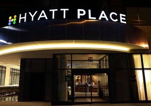 3-Star Hotel ∙ Hyatt Place Flushing/LGA Airport