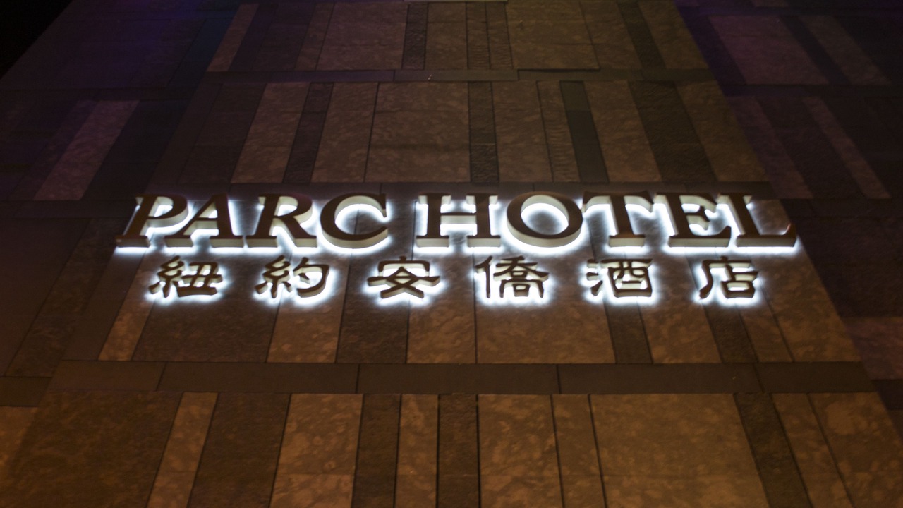 Photo of Outdoor in Flushing Chinatown