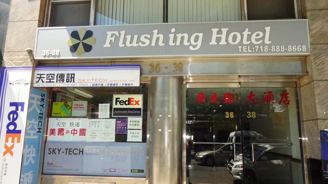 Photo of Outdoor in Flushing Chinatown