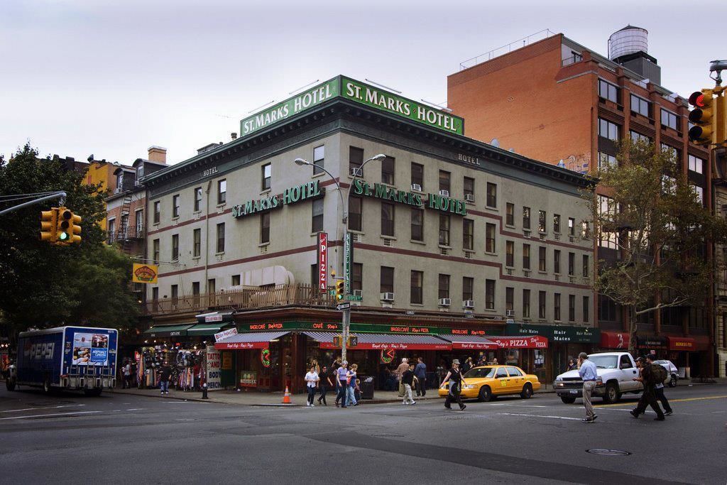 Photo of Outdoor in Ukrainian Village