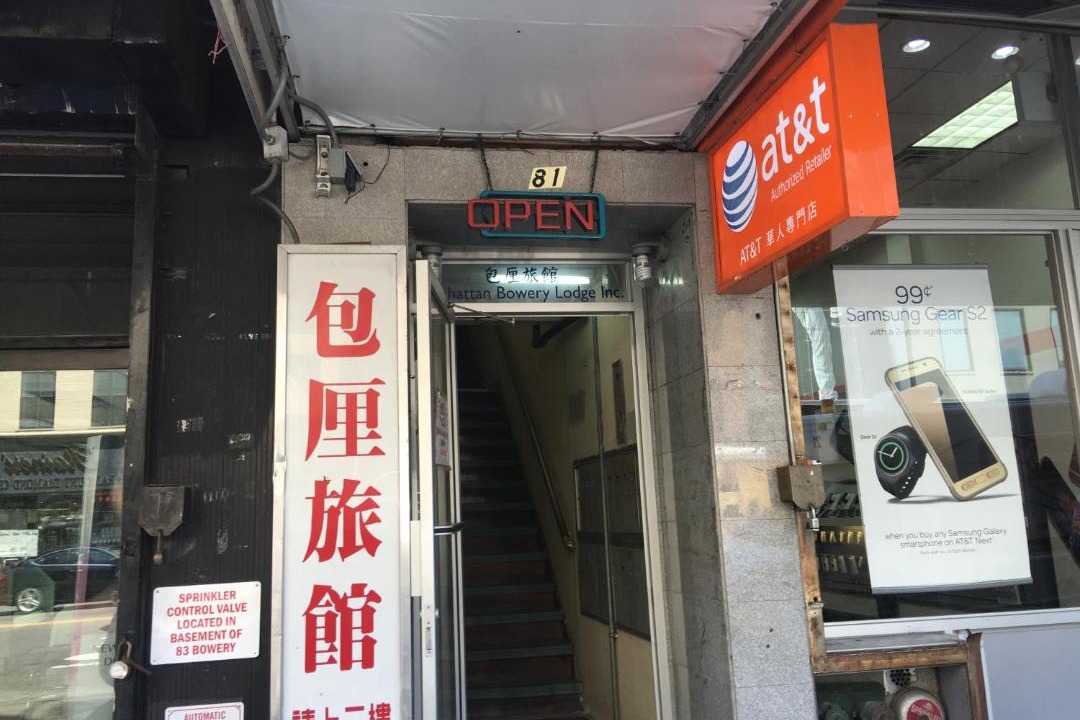 Photo of Others in Chinatown
