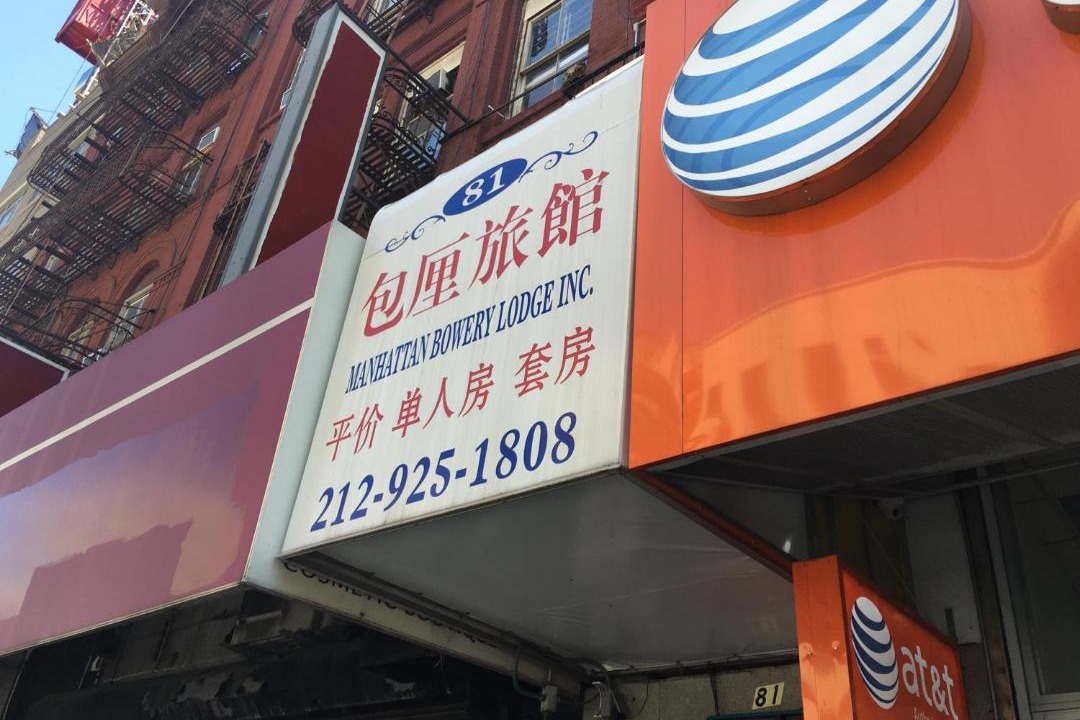 Photo of Others in Chinatown